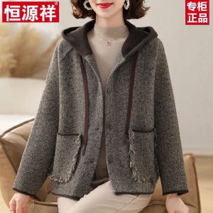 恒源祥中年妈妈春秋装羊毛针织连帽外套2024新款中老年女开衫上衣