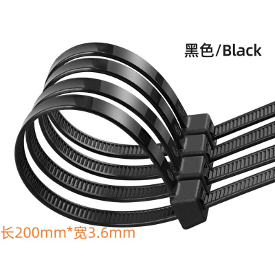 匹牧 PM-ZD-0110 扎带 黑色;4*200热流道尾部弯头3.6mm宽500条 单位:包