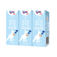 纽仕兰澳大利亚进口A2-β酪蛋白全脂纯牛奶200ml*3盒蓝色尝鲜装