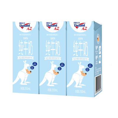 纽仕兰澳大利亚进口A2-β酪蛋白全脂纯牛奶200ml*3盒蓝色尝鲜装