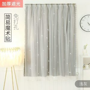 家柏饰(CORATED)小窗帘免打孔安装遮光布遮阳简易卧室出租房屋飘窗魔术贴自粘 浅灰带纱 1.8*1.5米(宽*高)