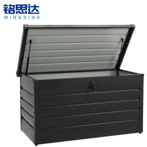 铭思达工具箱