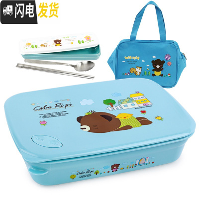 三维工匠韩国304不锈钢便当盒分格 小学生饭盒儿童餐盒带盖保温上班族带饭 一体四格蓝卡通1620+餐具+袋