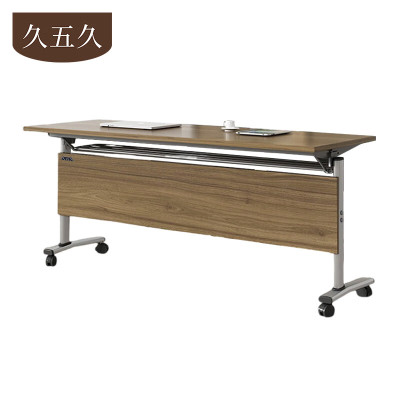 久五久 学习桌 1.2*0.4m 张