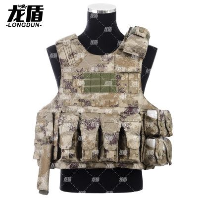 龙盾 防护背心快拆全套装具防红外防D衣军迷装备荒漠星空