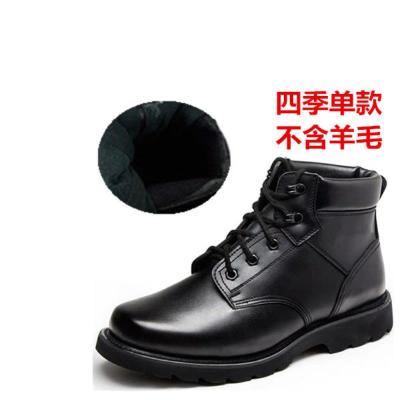 Ideamini全牛皮靴子男冬季保暖棉靴棉鞋男士防滑加厚爸爸鞋雪地靴靴子