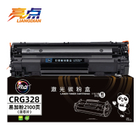 亮点硒鼓CRG328 支