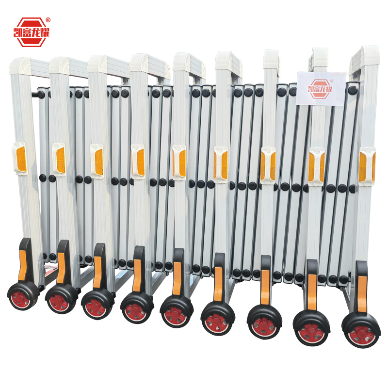 凯富龙耀铝合金分段伸缩围栏隔离围挡收缩护栏KFLY-006高2.1米 米