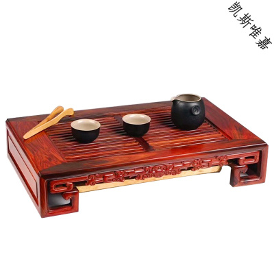 凯斯唯嘉大红酸枝茶盘红木茶盘家用简约实木客厅茶具木质个性创意复古茶台