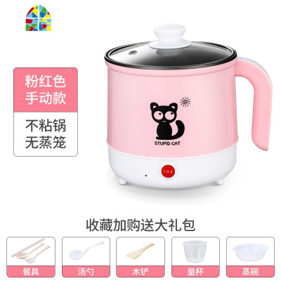 煮粥熬粥锅全自动煲汤锅小1人 bb煲粥煮面学生宿舍养生电炖锅 FENGHOU 智能款-咖色-带蒸格[不粘锅]