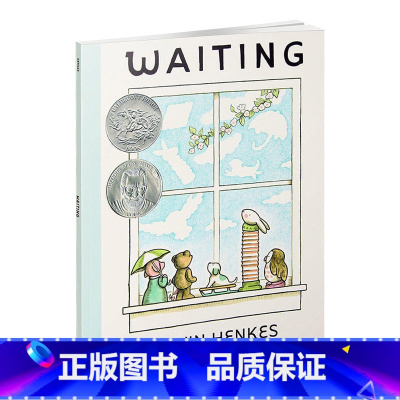 等待 [正版]等待 英文原版绘本Waiting 凯迪克银奖 儿童英语启蒙图画故事书 Kevin Henkes 亲子互动读