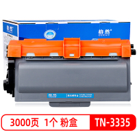 格然 兄弟DR-3350硒鼓架 适用MFC-8515D墨粉盒MFC-8515DN墨盒8520DN打印机TN3335粉盒