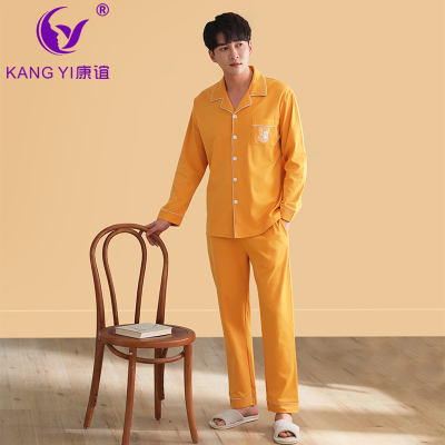 康谊纯棉睡衣男春秋冬季简约开衫情侣全棉保暖休闲可外穿全棉家居服女套装