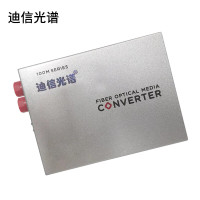 迪信光谱 百兆双纤FC光口光纤收发器 OYD-M1101-FF 台