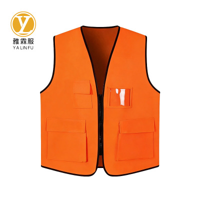 雅霖服 劳保马甲MJ-1103 件