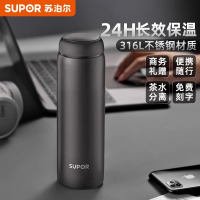 苏泊尔保温杯大号大容量女生儿童水壶婴幼儿不锈钢杯子男泡茶保温杯高颜值316L不锈钢学生礼物定制泡茶水杯子KC38FP1