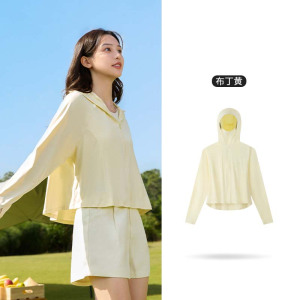 冰冰凉Pro丨361°防晒衣女夏季新款冰丝凉感透气披肩斗篷防晒服外套