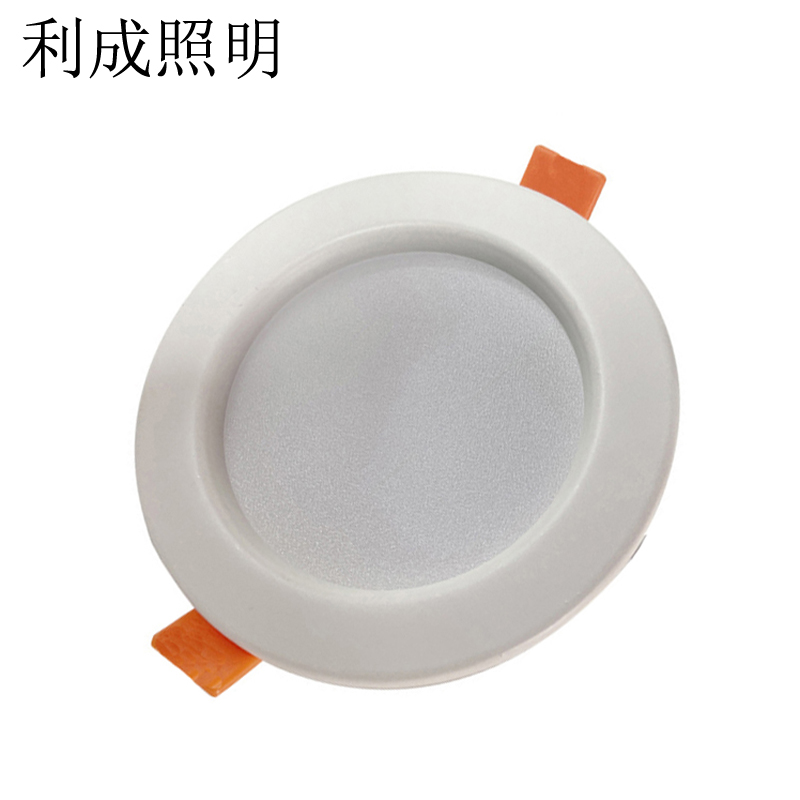 利成照明 LED筒灯 4寸嵌入式 LC-8020-12T