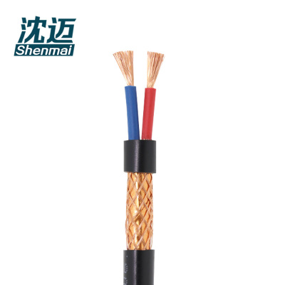 沈迈 铜芯软电线 ZR-RVVP-450/750V-2*0.75mm² /米