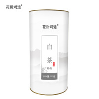 花祈鸿运 白茶特级200克桶
