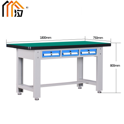 汐重型钳工操作台 工具桌180cm张