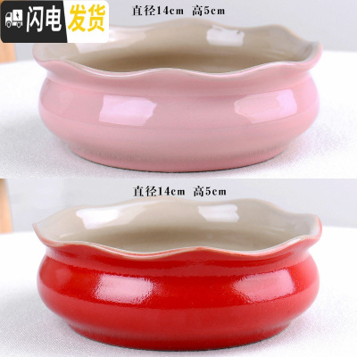 三维工匠清钱铜花盆水仙花睡莲碗莲无孔一叶莲陶瓷室内水培多肉大号 水培03A款2件套 中等花盆容器