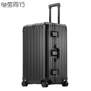 心梦同行铝镁合金拉杆箱 抗摔抗压行李箱 大容量金属旅行箱 万向轮密码箱 黑色28寸 1806/个 黑色 28寸