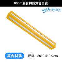 万莱云特 橡胶护角柱子防撞条 /WLYT-FZT210/80*9.5*0.9cm 起订量5