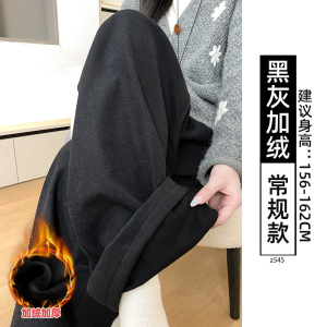 奶芙白色糯米裤女秋冬季加绒防风保暖棉裤小个子加厚羊羔阔腿裤子_254