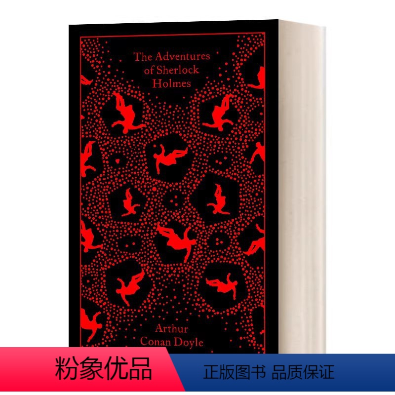 福尔摩斯探案集 [正版]忏悔录 企鹅经典布面 精装 Confessions 英文原版传记读物 进口英语书籍