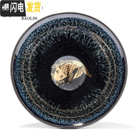 三维工匠建盏大号碗功夫茶杯陶瓷单个茶盏杯品茗杯茶具主人单杯斗笠纯手工 单建盏杯-苍蓝-锦鲤(礼盒装)