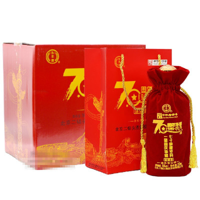 永丰二锅头70周年华诞珍藏版纪念酒56度高度清香型白酒500ml*6瓶