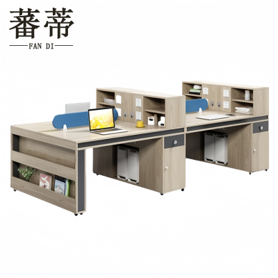 蕃蒂屏风工位四人位张