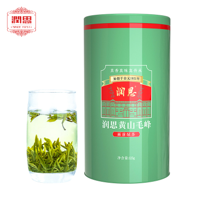 2021新茶上市-润思绿茶特级黄山毛峰雨前春茶125克