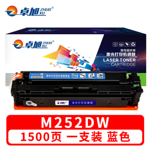 卓旭 硒鼓M252DW 蓝 支