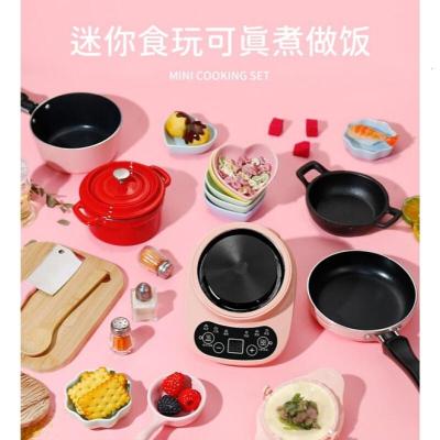 迷你厨房做饭可真煮全套厨房玩具厨具真做饭可真烹饪儿童过家家玩具