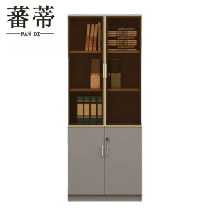 蕃蒂