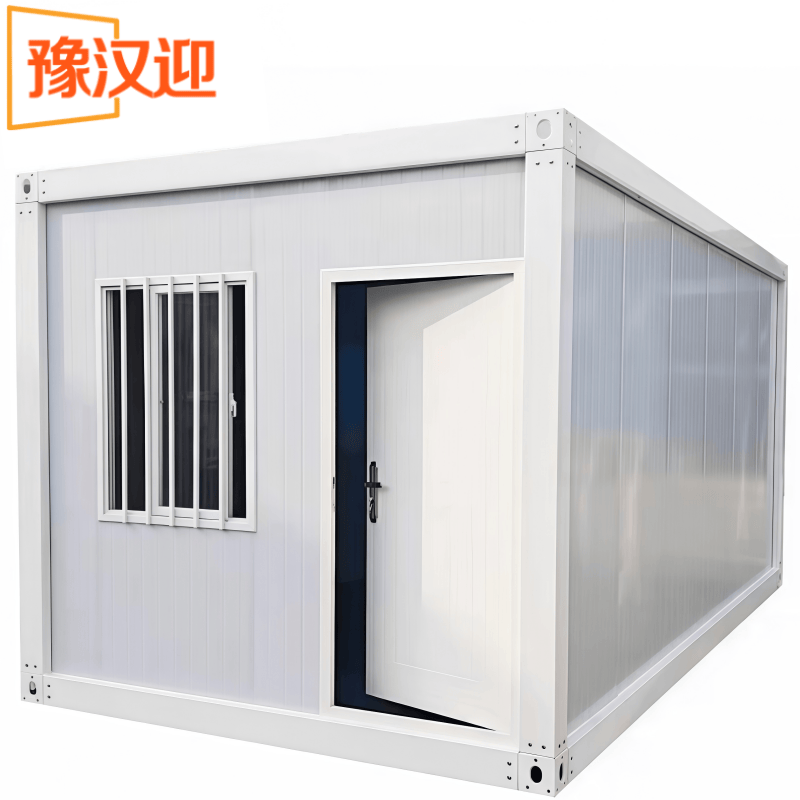 豫汉迎活动板房TW-JZ1平方米