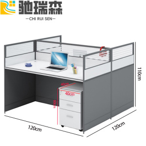 驰瑞森屏风工位
