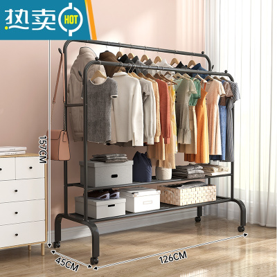 敬平晾衣架落地阳台家用挂衣服晒被子器卧室简易晒衣架子室内晾衣杆 [黑]移动款★衣帽钩★长1.26米 中