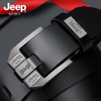 JEEP SPIRIT吉普男士皮带男针扣宽孔年轻人韩版牛皮腰带真皮裤带