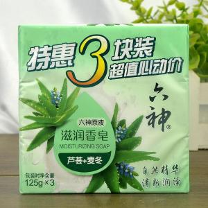 六神香皂绿茶清凉芦荟百合金盏菊洗手洗澡沐浴清洁125g/块