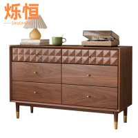 烁恒 储物柜 116*40*77cm 个