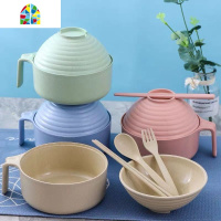 小麦防烫泡面碗带盖餐具可爱大号碗筷学生上班族便携饭盒套装宿舍 FENGHOU 北欧绿[5件套]