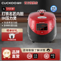 CUCKOO/福库CRP-HP0660SR/H韩国原装进口电饭煲IH智能家用高压电饭锅