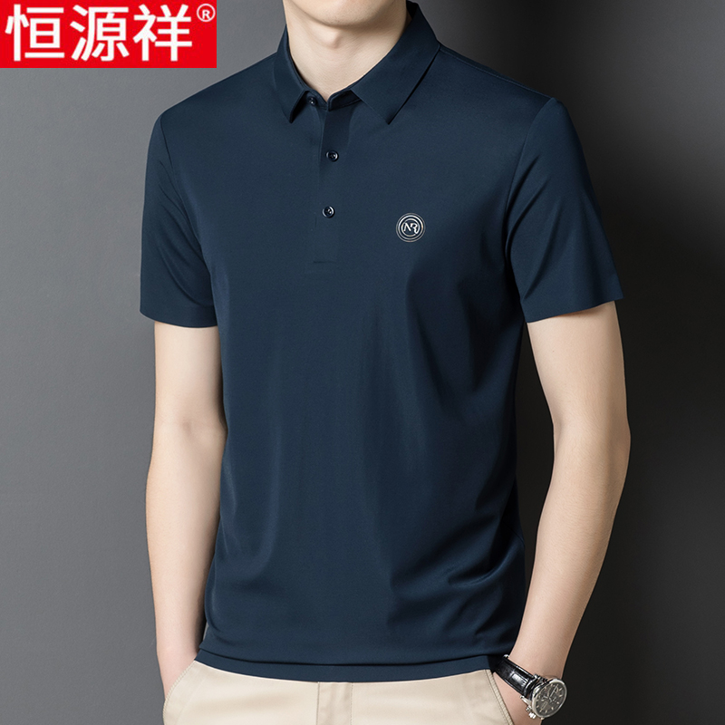 恒源祥夏季薄款含桑蚕丝中年短袖t恤男宽松翻领POLO衫爸爸装半袖