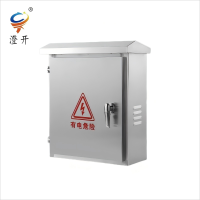 澄开 户外不锈钢落地箱 700*1700*500/台