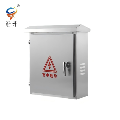 澄开 户外不锈钢落地箱 700*1700*500/台
