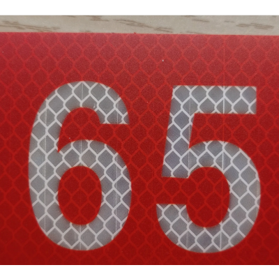 10米反光标志牌120X70mm个