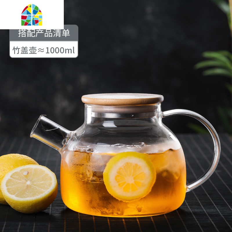 冷水壶大容量玻璃水壶可高温凉水壶家用凉白开水杯子套装耐热防爆 FENGHOU 1.5L鹰嘴壶+2直管杯